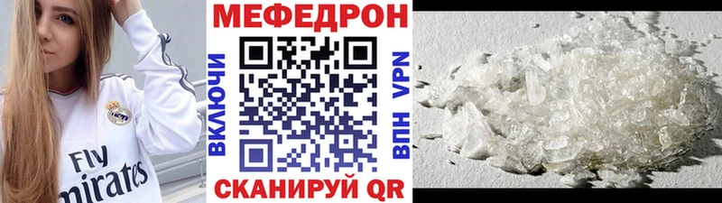 Все наркотики Буй Cocaine  Мефедрон  A-PVP  Гашиш 
