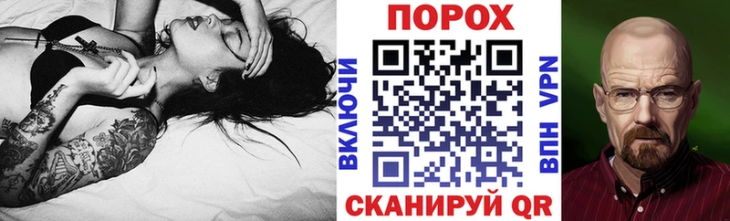 АМФ VHQ  Буй 