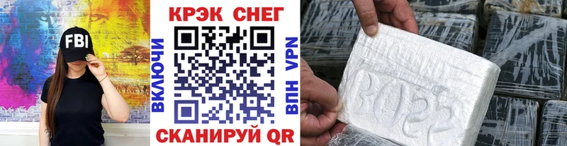 Кокаин 98%  Буй 
