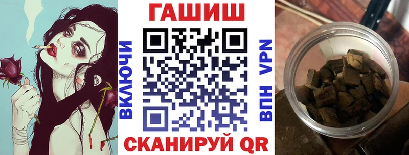 продажа наркотиков  Буй  ГАШИШ Premium 