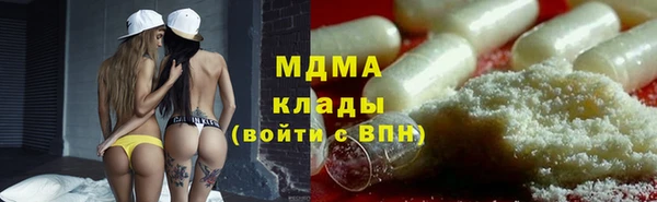 скорость Алексин