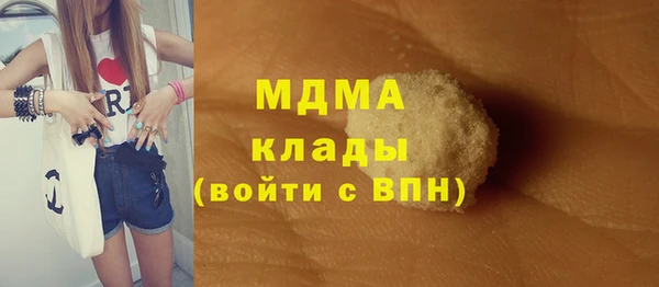 первитин Алексеевка