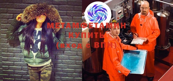 мяу мяу мука Алзамай