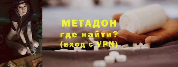 мяу мяу мука Алзамай