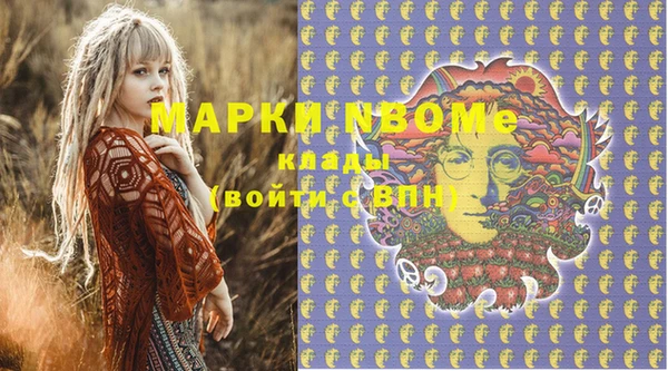 скорость Алексин