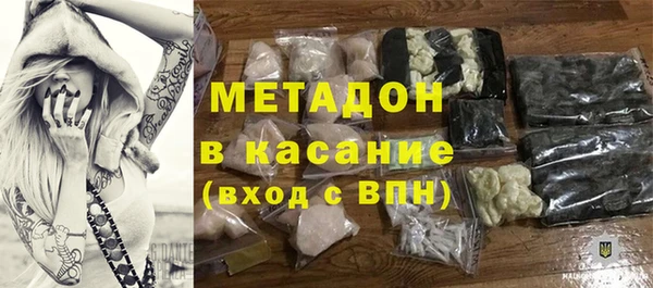 мяу мяу мука Алзамай