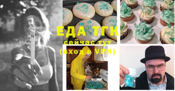 скорость Алексин