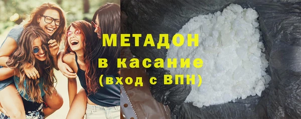 мяу мяу мука Алзамай