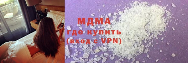 мяу мяу мука Алзамай