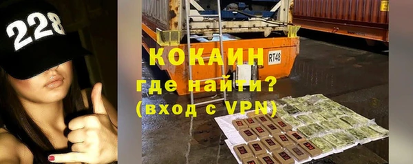мяу мяу мука Алзамай