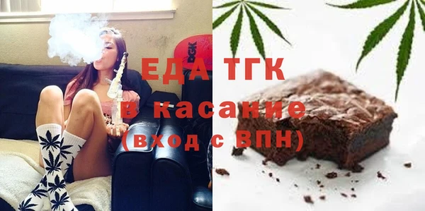 скорость Алексин