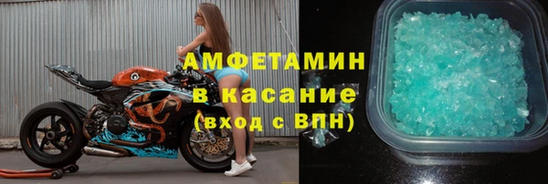 мяу мяу мука Алзамай